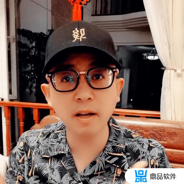 抖音一元包邮怎么赚钱(抖音一元包邮怎么赚钱的)