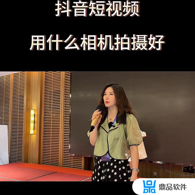 抖音没有分段拍的功能怎么回事(抖音分段拍怎么不显示了)