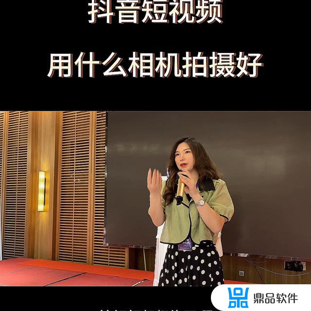 抖音没有分段拍的功能怎么回事(抖音分段拍怎么不显示了)