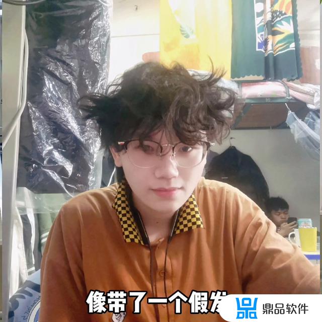 抖音上很火的男生发型(抖音上很火的男生发型短发)