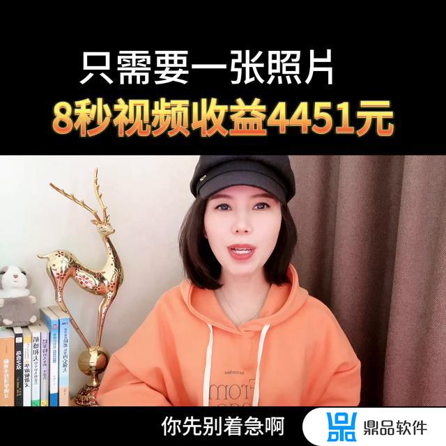 怎么成为别人抖音粉丝(怎么成为别人抖音粉丝呢)