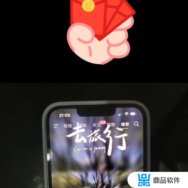 抖音2分钟的视频怎么发(抖音2分钟的视频怎么发到朋友圈)