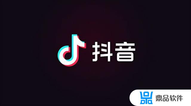 在线抖音刷播放网页版(免费刷抖音播放网页版)