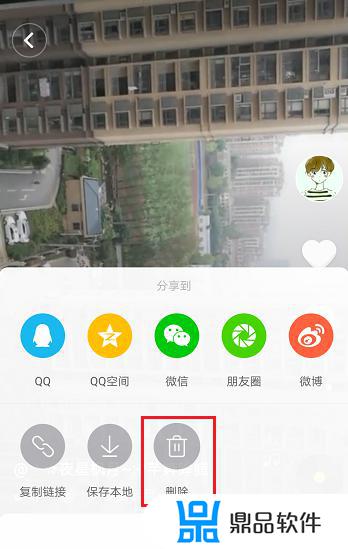 抖音怎么删自己视频(抖音怎么删自己视频作品)