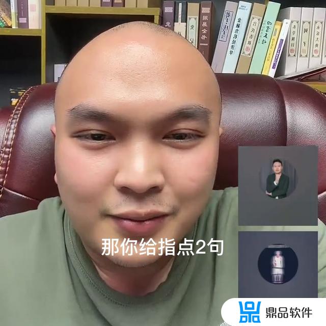 抖音喂给是什么意思(抖音喂的那个人是谁)