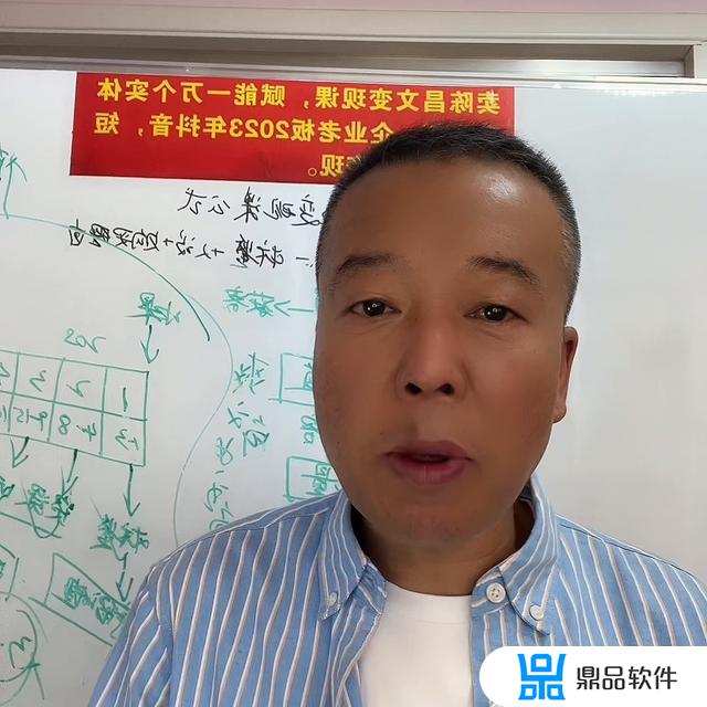 抖音用抖加会上热门吗(抖音用了抖加还会热门吗)