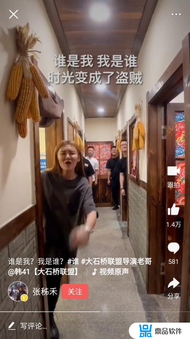 抖音啊阿啊阿是什么歌,特别悲伤(抖音里阿阿阿阿是什么歌)