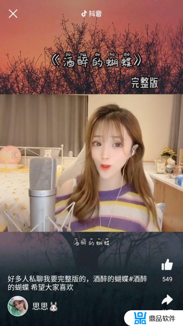 抖音啊阿啊阿是什么歌,特别悲伤(抖音里阿阿阿阿是什么歌)