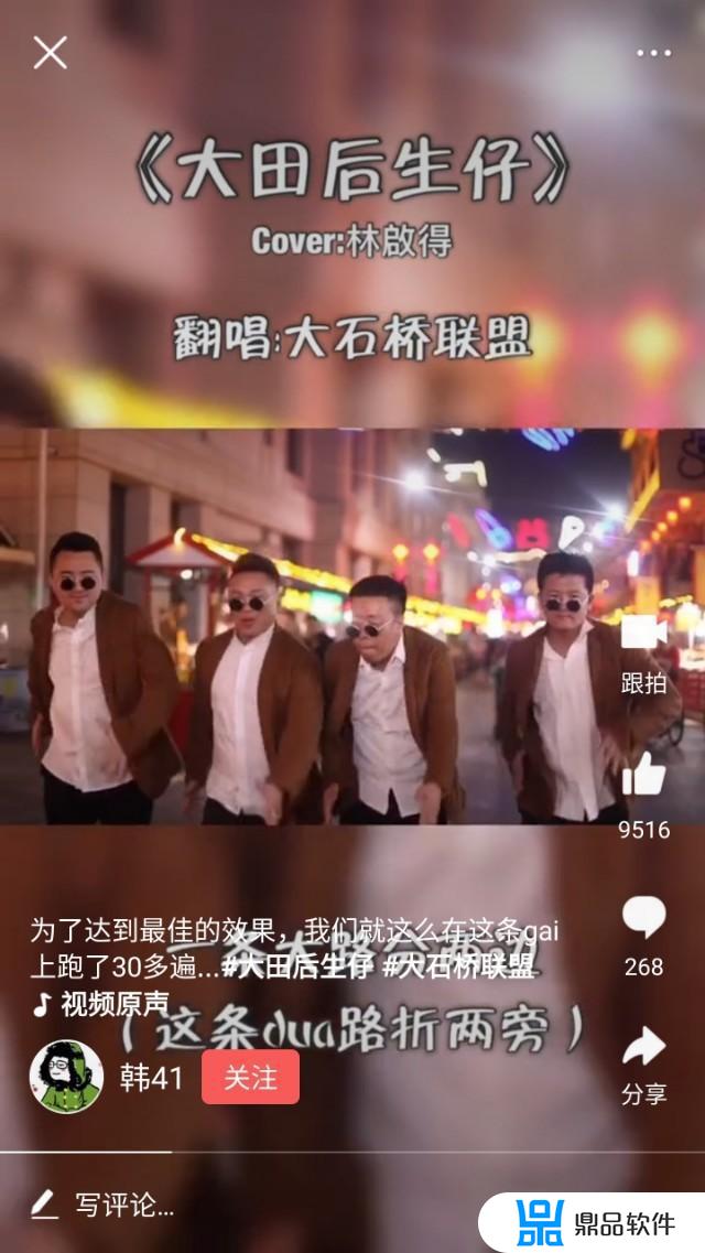 抖音啊阿啊阿是什么歌,特别悲伤(抖音里阿阿阿阿是什么歌)