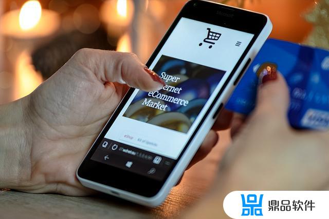抖音购物商城官网app(抖音官方购物平台)