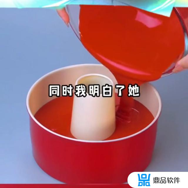 抖音眼睛瞪得像铜铃怎么拍(抖音眼睛瞪得像铜铃怎么拍的)