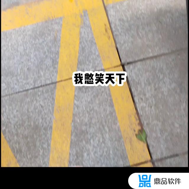 抖音开头大喊我回来了是什么歌(抖音开头大喊我回来了是什么歌曲)