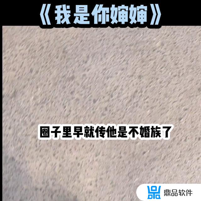 抖音开头大喊我回来了是什么歌(抖音开头大喊我回来了是什么歌曲)