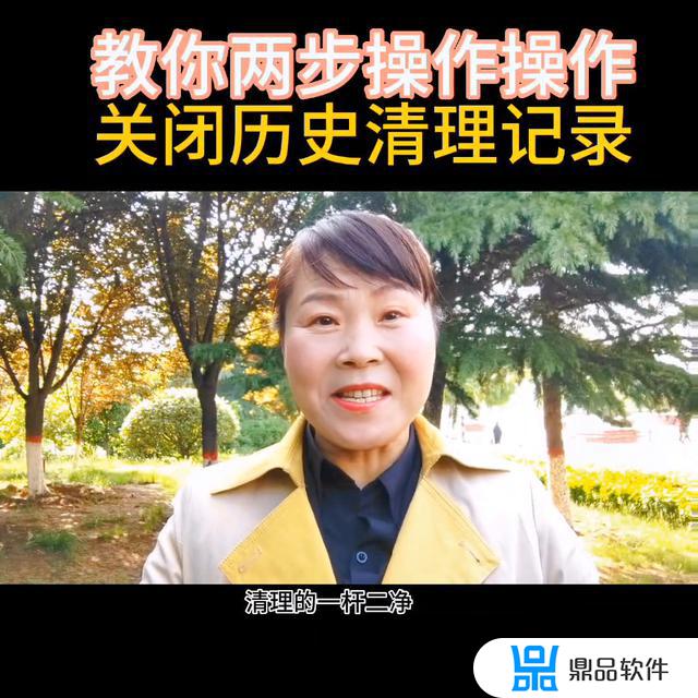 抖音视频删除能恢复吗(抖音视频删除了还能找回来吗)