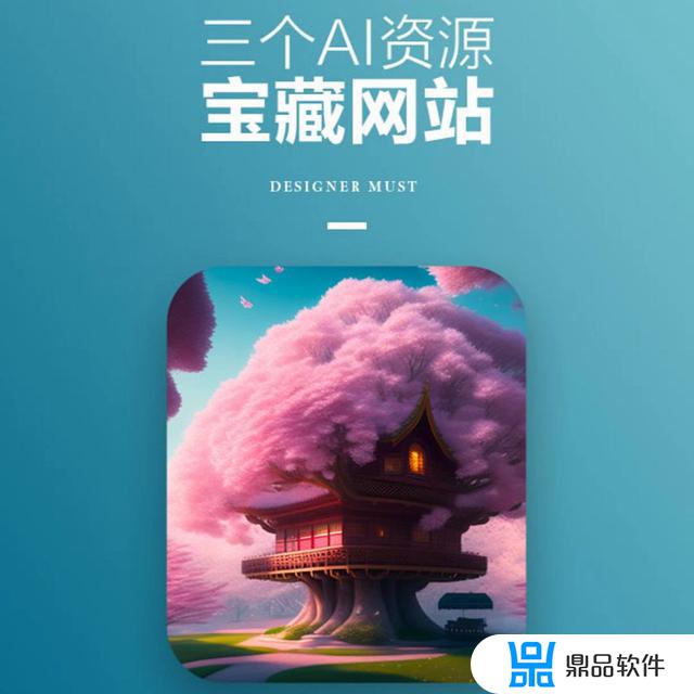 抖音资源www在线观看