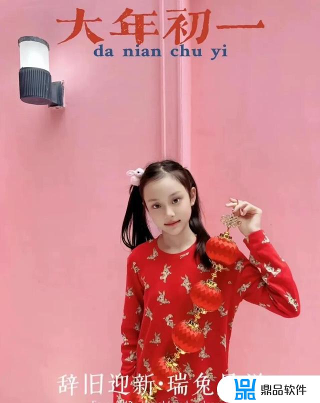 抖音女儿照片配文字(抖音女儿照片配文字怎么弄)