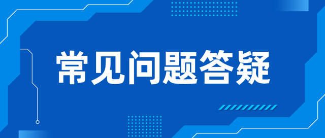 抖音企业店铺和个人店铺的区别(抖音企业店铺和个人店铺的区别是什么)