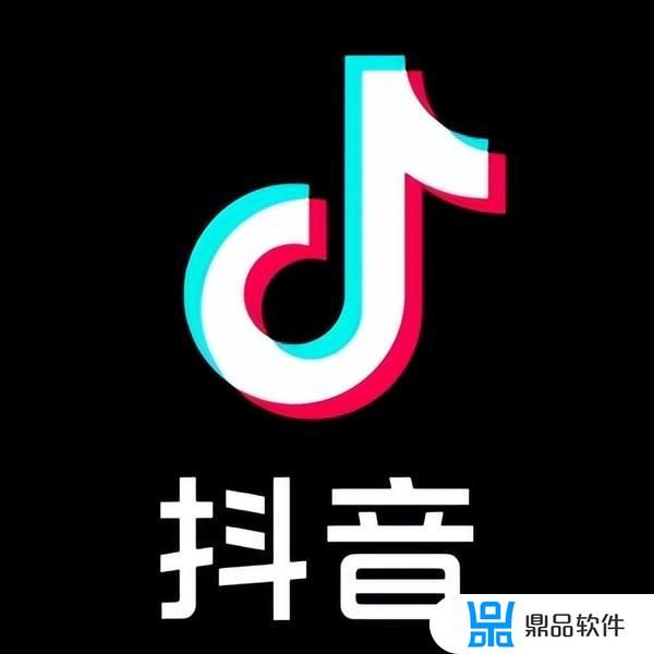 抖音定向邀约类目入驻规则(抖音定向邀约类目入驻规则是什么)