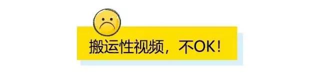 抖音视频上不了热门(抖音视频上不了热门的原因)