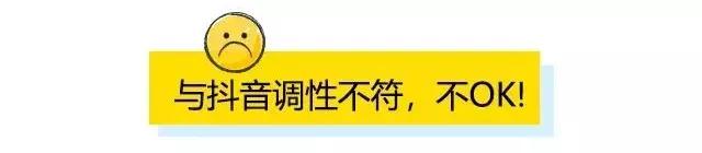 抖音视频上不了热门(抖音视频上不了热门的原因)