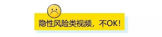 抖音视频上不了热门(抖音视频上不了热门的原因)