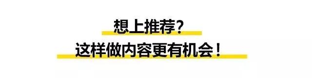 抖音视频上不了热门(抖音视频上不了热门的原因)