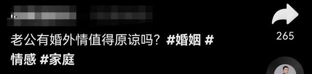 抖音短视频推广标题怎么写(抖音短视频推广标题怎么写1至10字符什么意思)