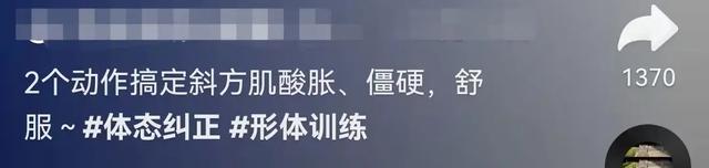 抖音短视频推广标题怎么写(抖音短视频推广标题怎么写1至10字符什么意思)