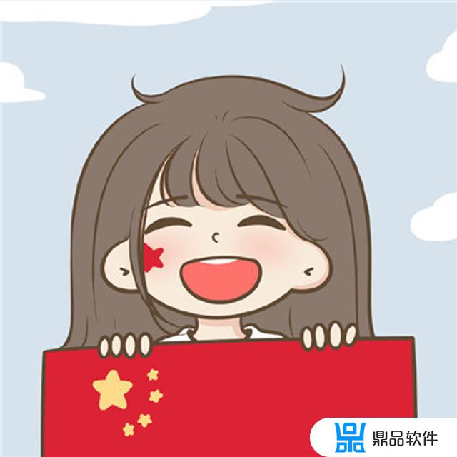 抖音头像图片2021最新款(抖音头像图片2021最新款女)