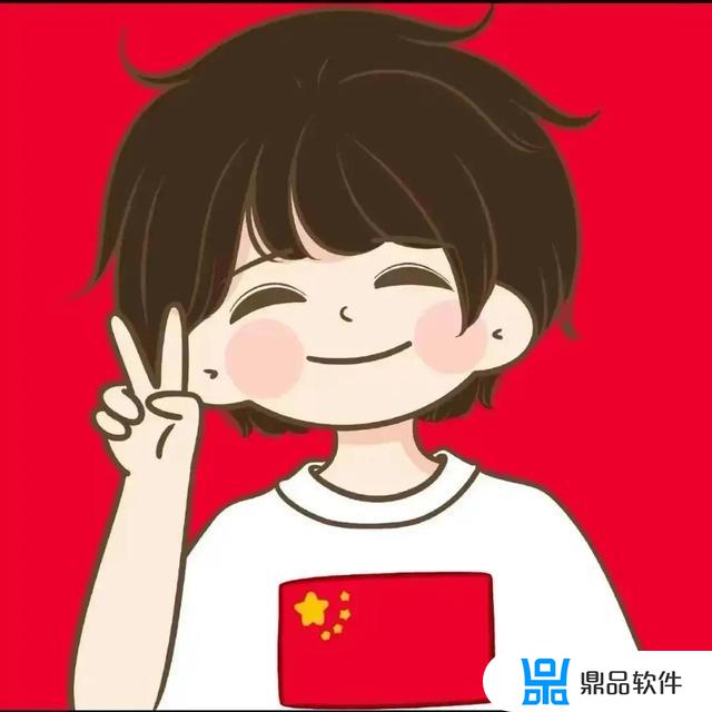 抖音头像图片2021最新款(抖音头像图片2021最新款女)