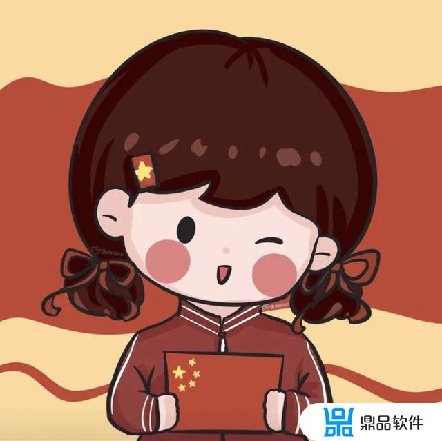 抖音头像图片2021最新款(抖音头像图片2021最新款女)