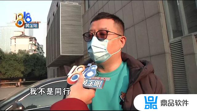 抖音被卖家拉黑还能下单吗(抖音被卖家拉黑还能下单吗知乎)