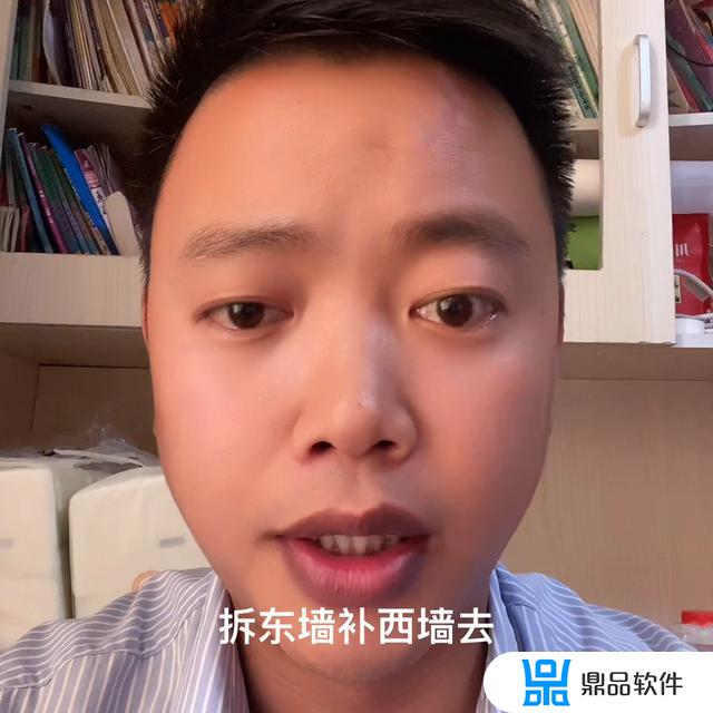 网贷把我欠款发抖音违法吗(网贷把我欠款发抖音违法吗怎么办)