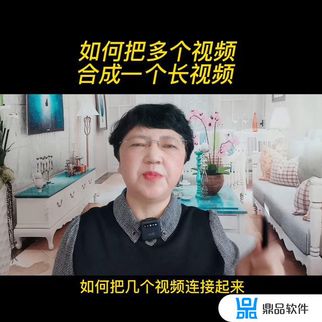 抖音用一张图片怎么做长视频(怎样在抖音用一张图片做长视频)