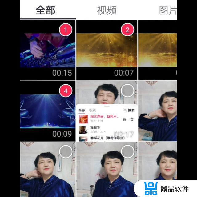 抖音用一张图片怎么做长视频(怎样在抖音用一张图片做长视频)