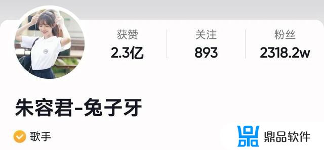 抖音千万粉丝网红名单(2022抖音网红排行榜100位)