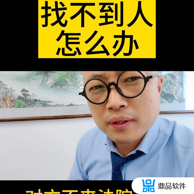 欠钱不还可以发抖音曝光吗(怎么曝光欠钱不还的人)