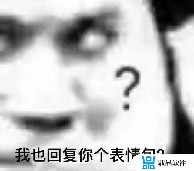 抖音评论沙发是什么意思(抖音评论沙发是什么意思如何回)