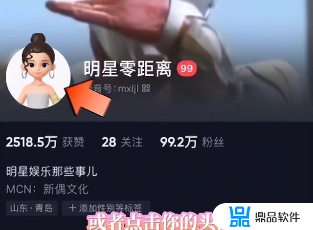 抖音动态壁纸锁屏设置不了(抖音动态壁纸锁屏设置不了vivo)