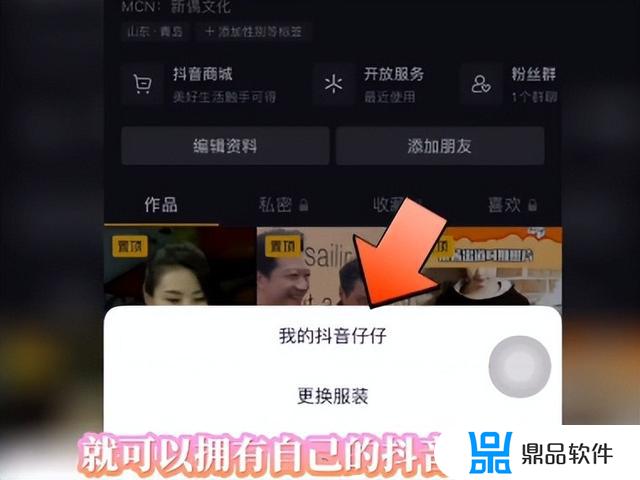 抖音动态壁纸锁屏设置不了(抖音动态壁纸锁屏设置不了vivo)