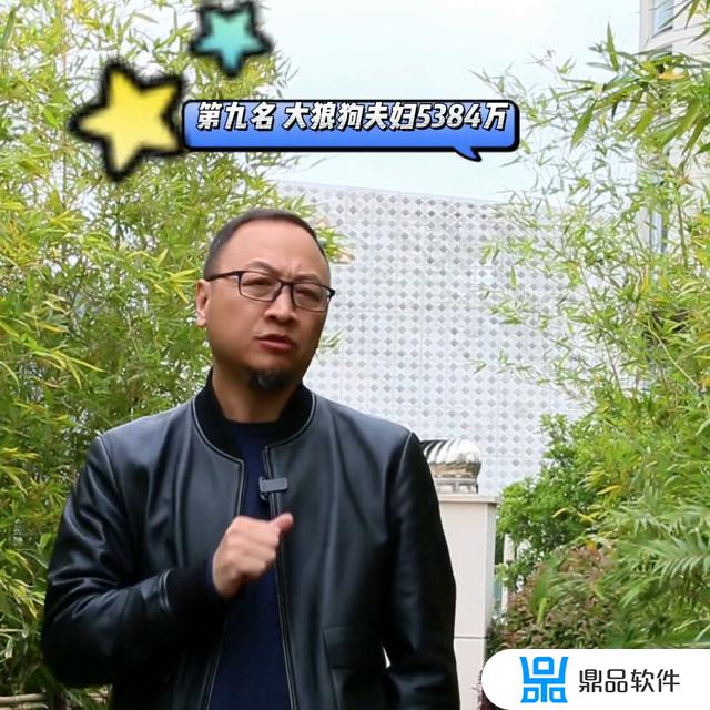 抖音网红粉丝最高的前十名(1亿粉丝以上的主播)