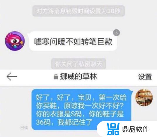 抖音粉丝团变灰自己会恢复吗(抖音粉丝团变灰是怎么回事)