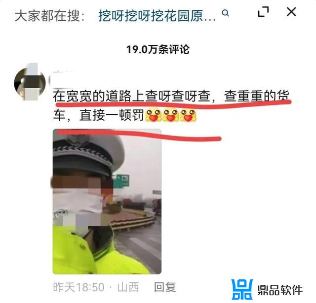 抖音怎么看别人的历史直播(抖音怎么看别人的历史直播回放)