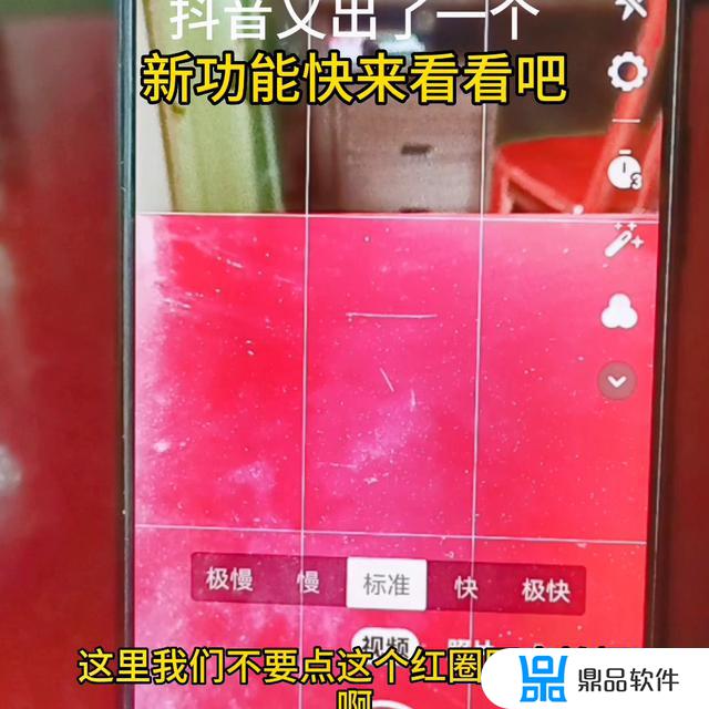 抖音怎么看好友动态(抖音怎么看好友动态全部点赞的人)