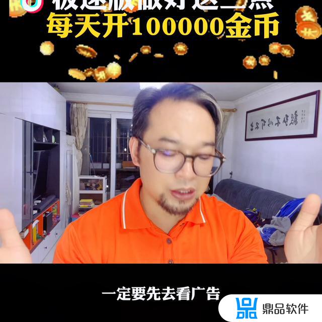 抖音粉丝灯牌退了还能恢复么(抖音粉丝灯牌怎么修改名称)