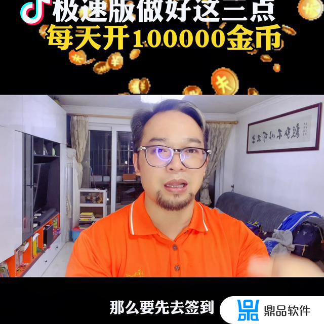 抖音粉丝灯牌退了还能恢复么(抖音粉丝灯牌怎么修改名称)