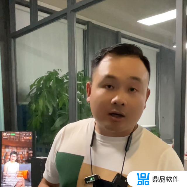 抖音直播个人所得税(抖音直播个人所得税怎么交)