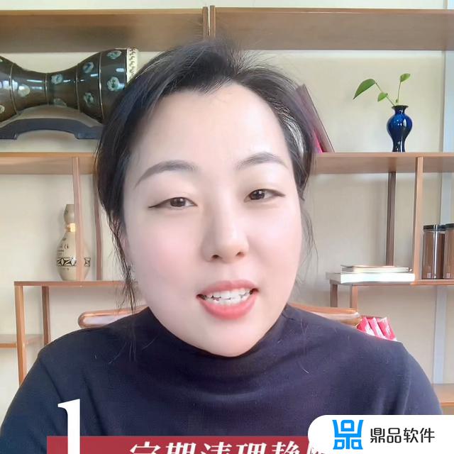 抖音怎么成为铁粉标识(抖音怎么成为铁粉标识的人)