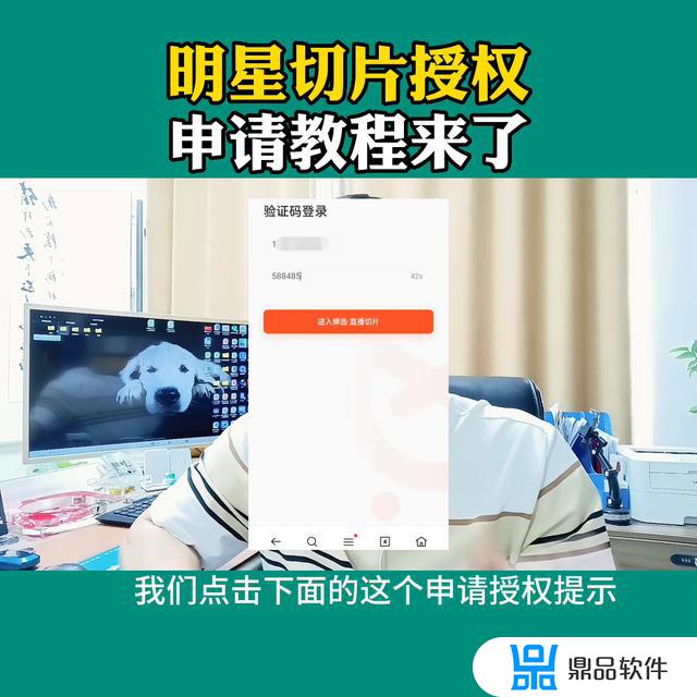 抖音达人uid在哪里查(抖音达人uid在哪里查看)