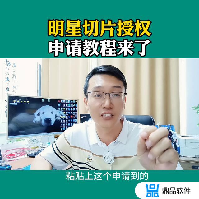 抖音达人uid在哪里查(抖音达人uid在哪里查看)